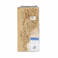 حروف کالیگرافی چوبی کد B9