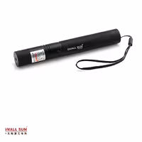 لیزر پوینتر سبز اسمال سان اصلی بهمراه باتری اورجینال 2200 اسمال سان و هارد کیس و متعلقات فابریک