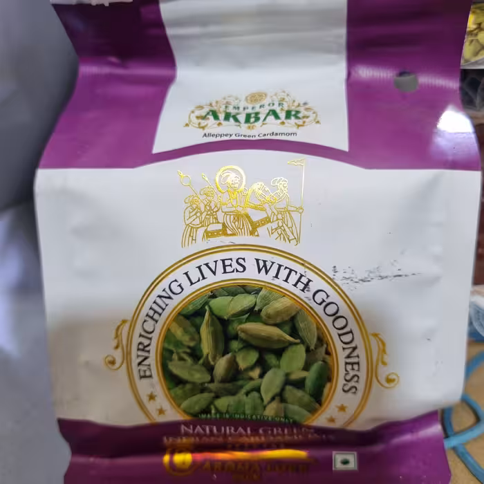 هل اکبر بنفش هندی اصلی 100 گرمی پلمپ