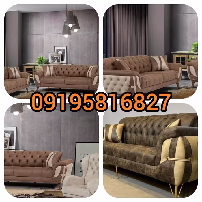 مبل راحتی  کمربندی چستر 