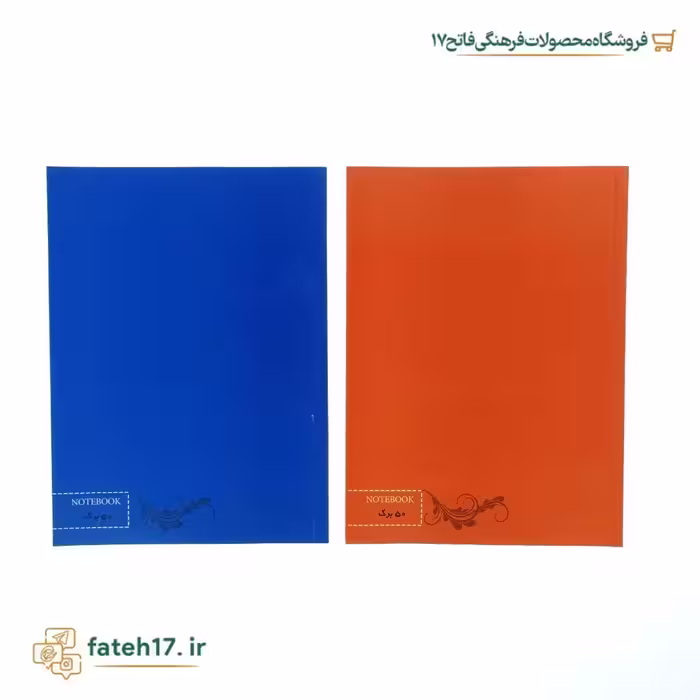 دفتر ته چسب 50 برگ طرح ساده