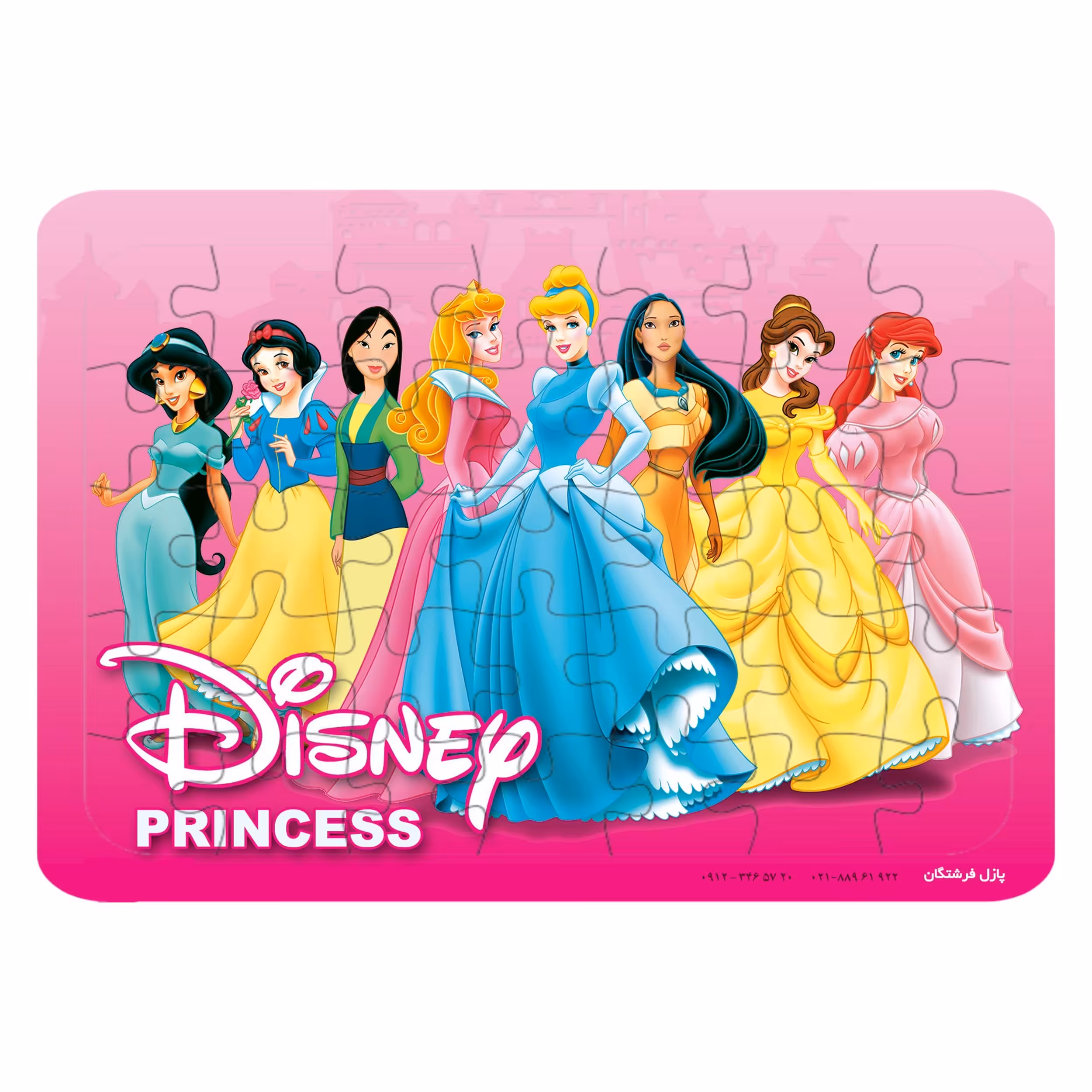 پازل 35 تکه رحلی طرح پرنسس های دیزنی انتشارات فرشتگان