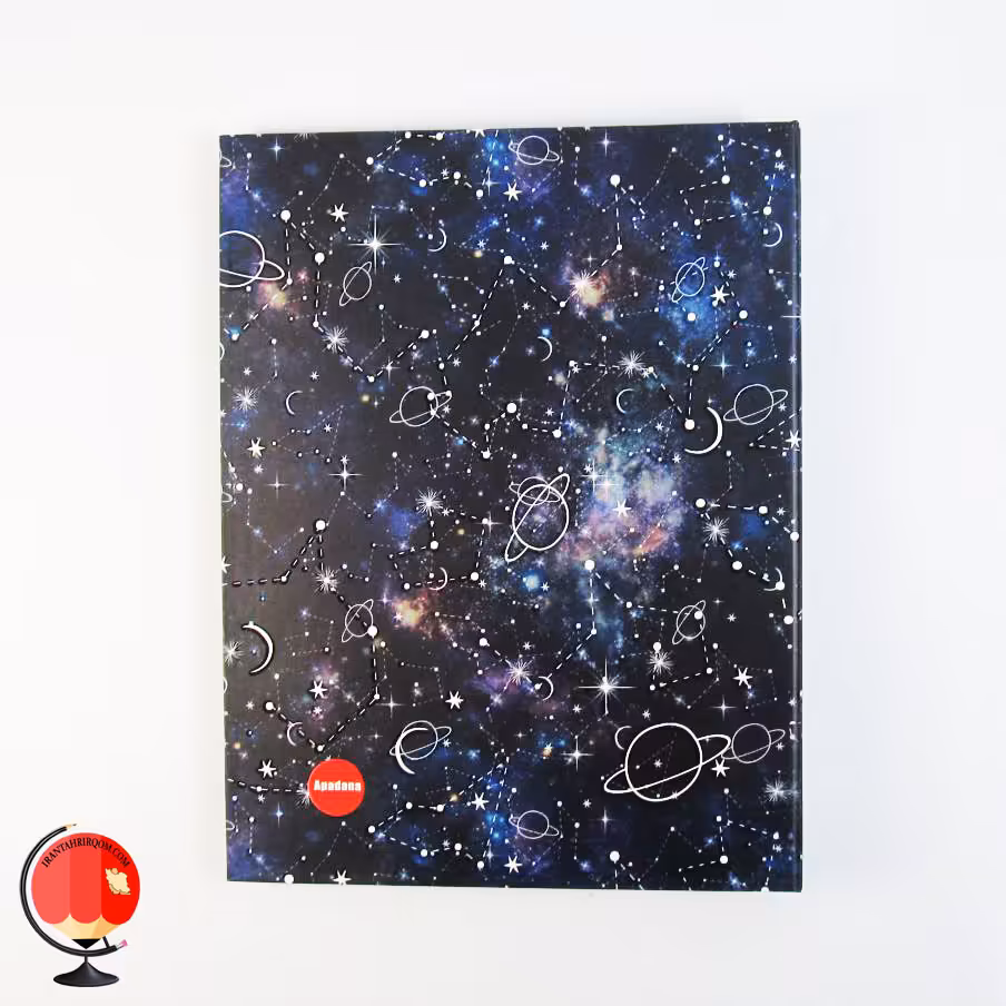 دفتر کلاسوری 100 برگ قفل فلزی طرح کهکشان آپادانا