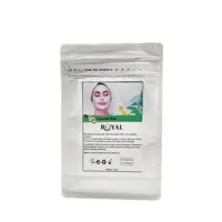 ماسک پودری رویال با عصاره خیار حجم 100 گرم
