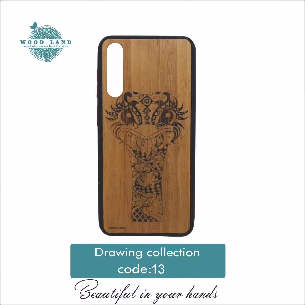 قاب گوشی موبایل چوبی کد 13