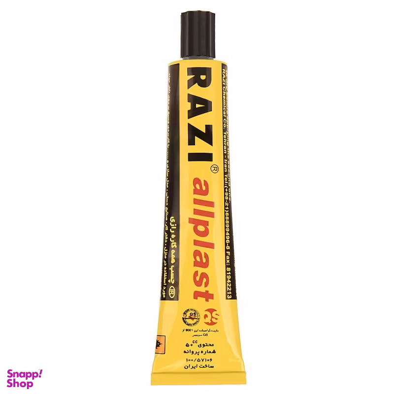 چسب همه کاره رازی مدل Allplast حجم 50 میلی لیتر