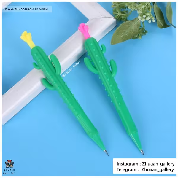 اتود 0.7 مدل کاکتوس