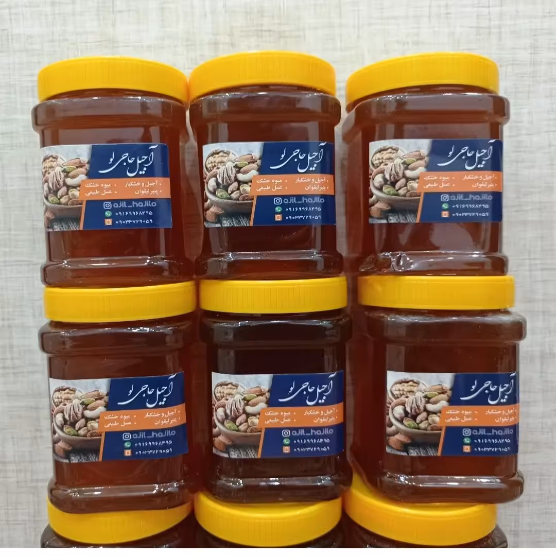 عسل گون حرارت ندیده ساکاروز زیر یکدرصد
