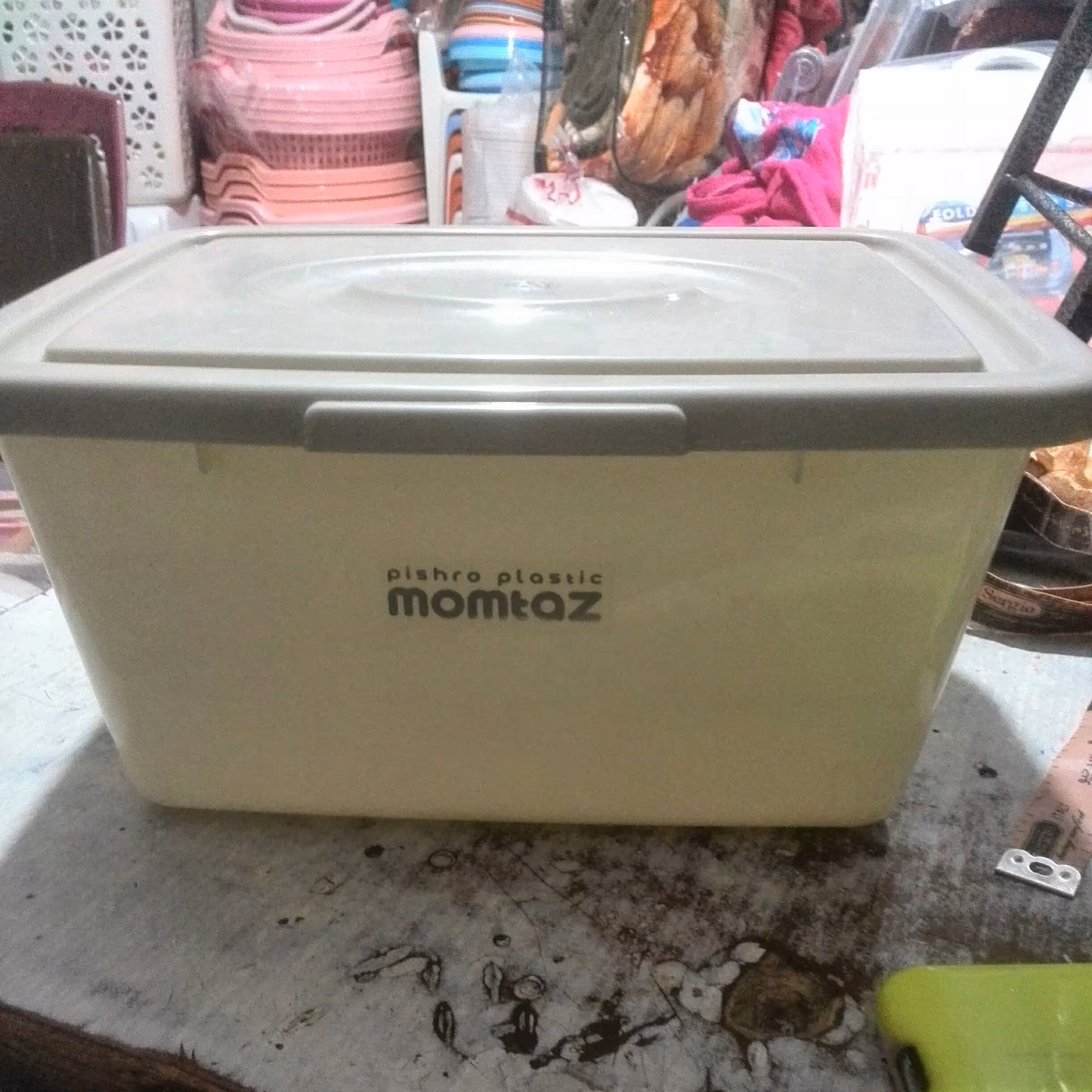 جانونی کوچکتر