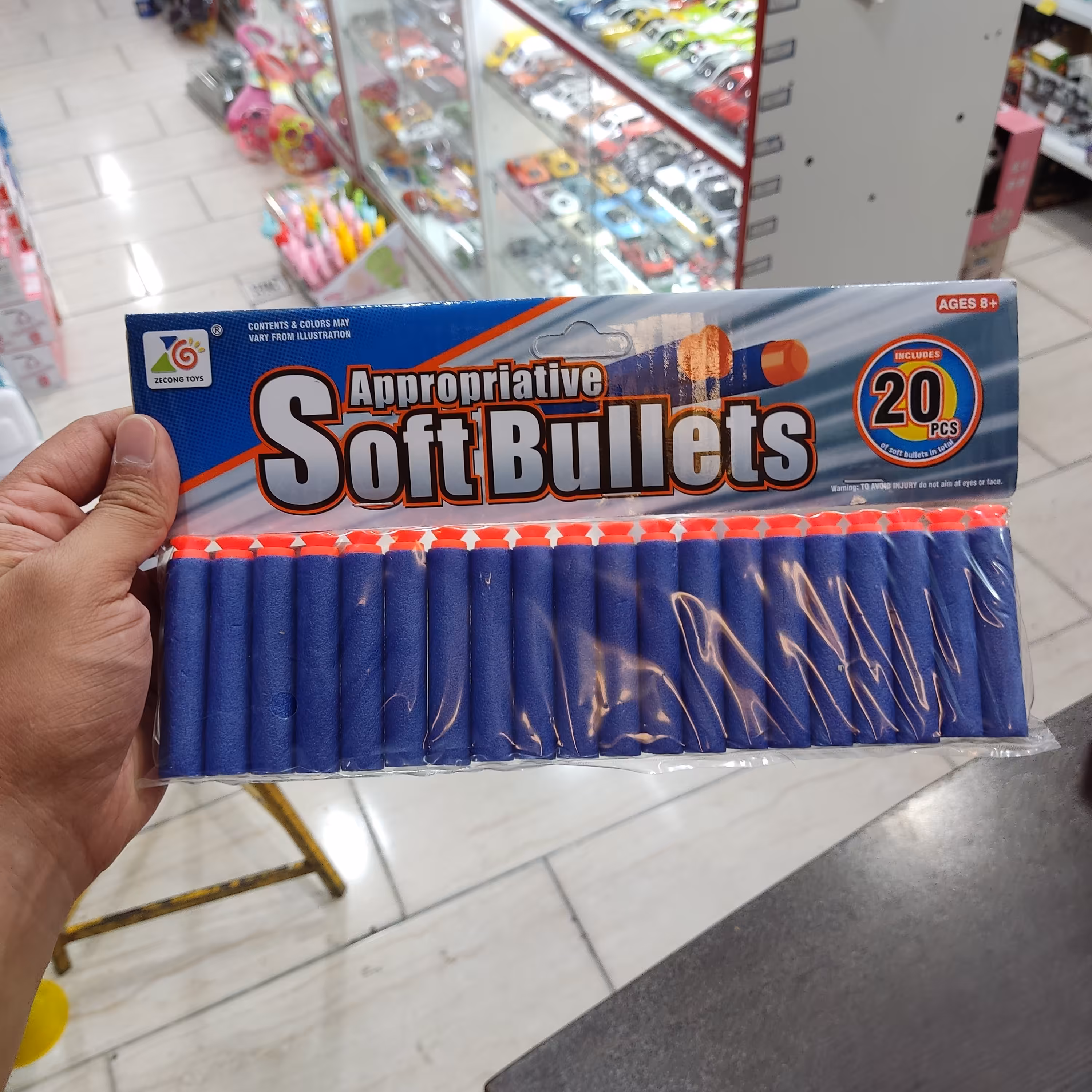 تیر ابری تفنگ