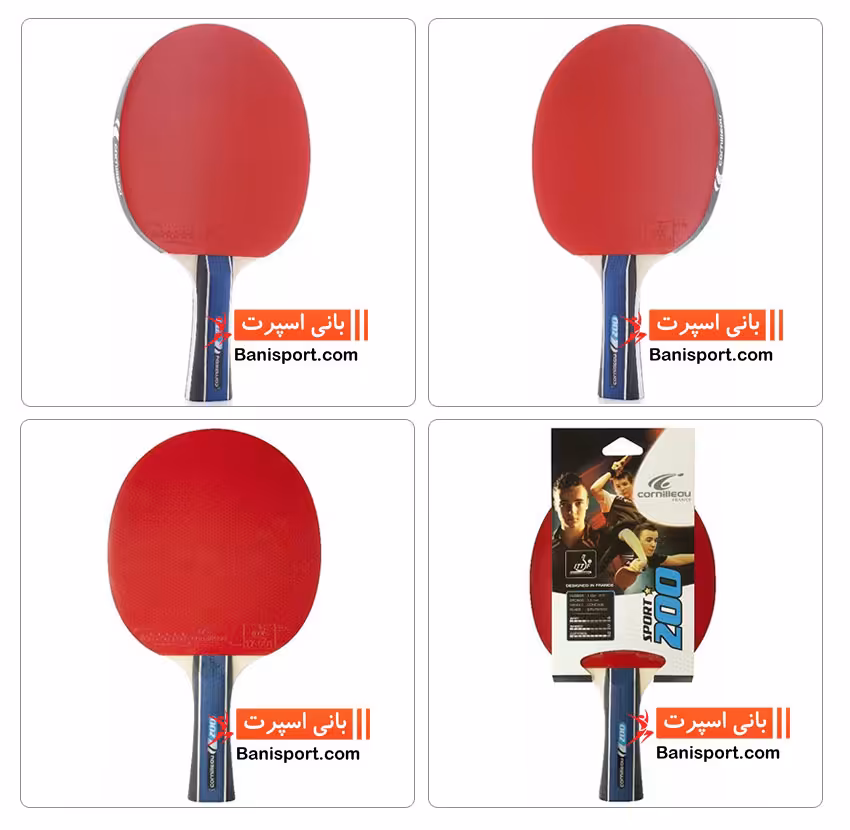 راکت پینگ پنگ Cornilleau Sport 200
