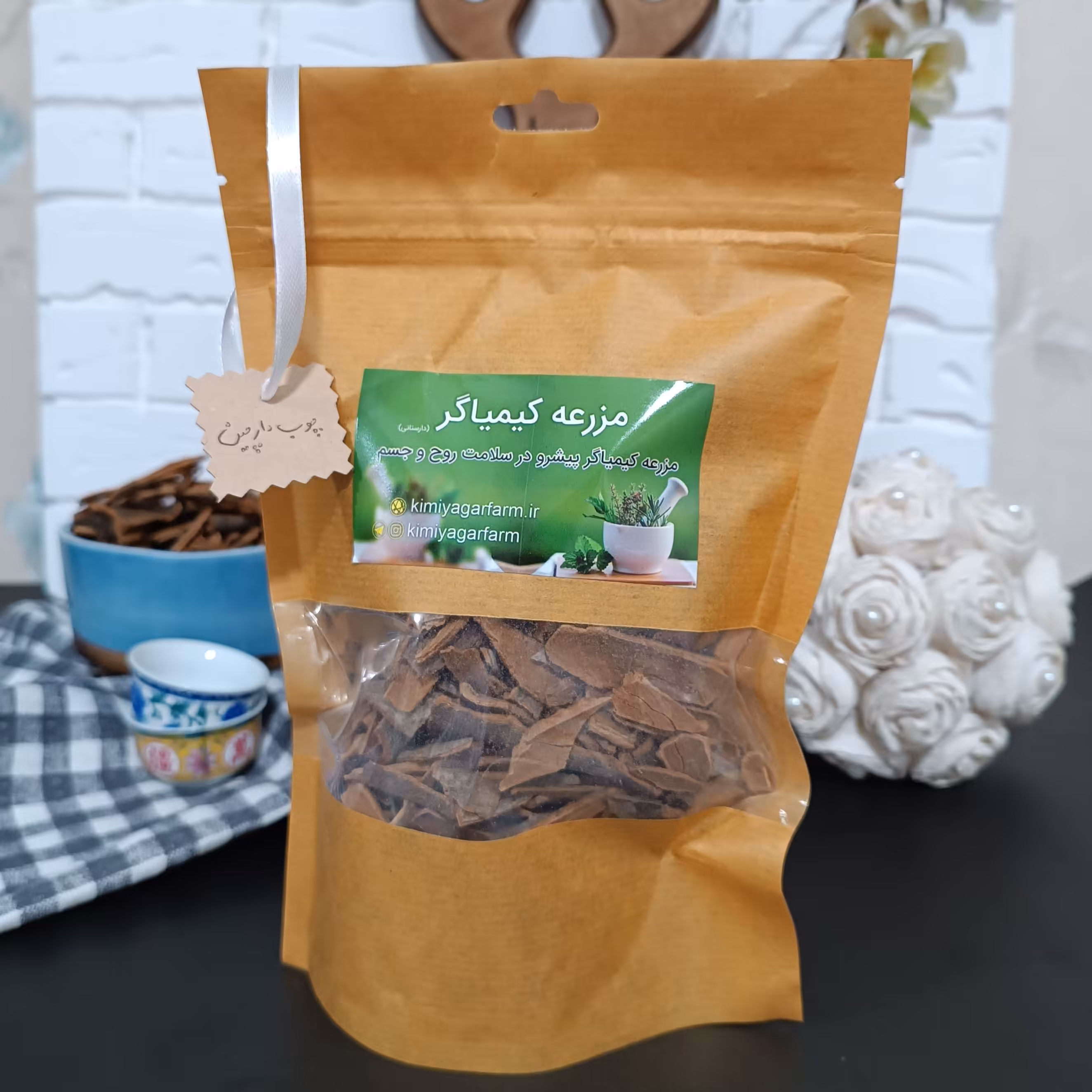 چوب دارچین اعلاء 200 گرمی