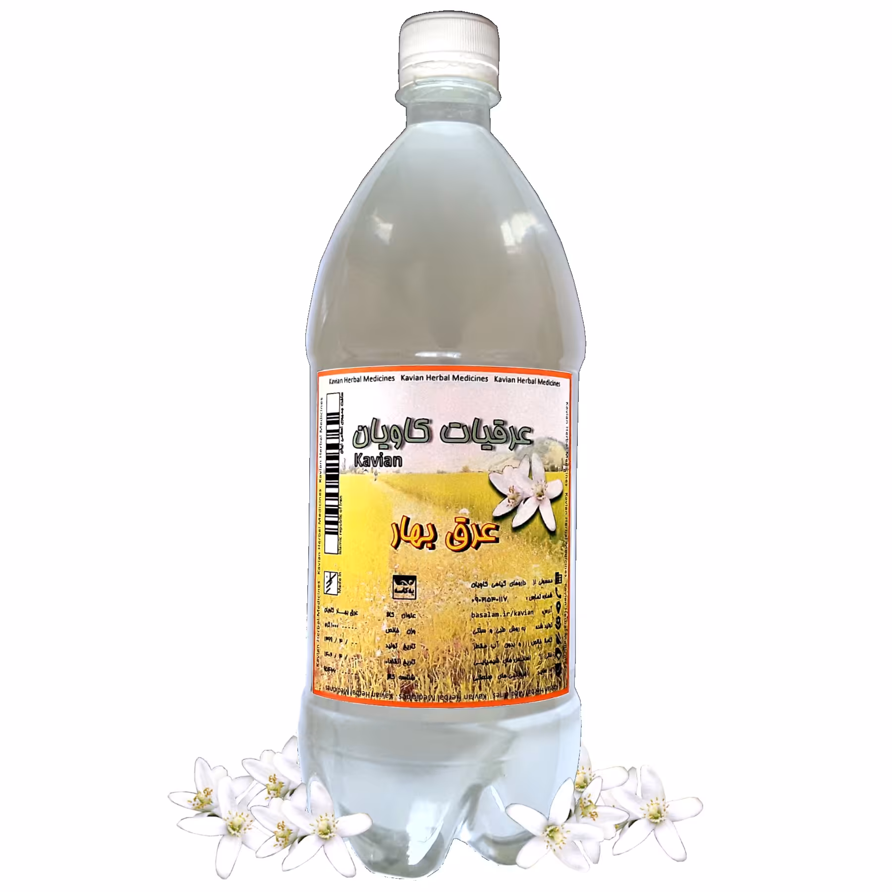 عرق بهار نارنج خانگی (970گرم)
