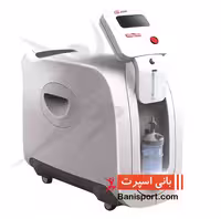 اکسیژن ساز 5 لیتری دیجیتال Yuwell F 5A