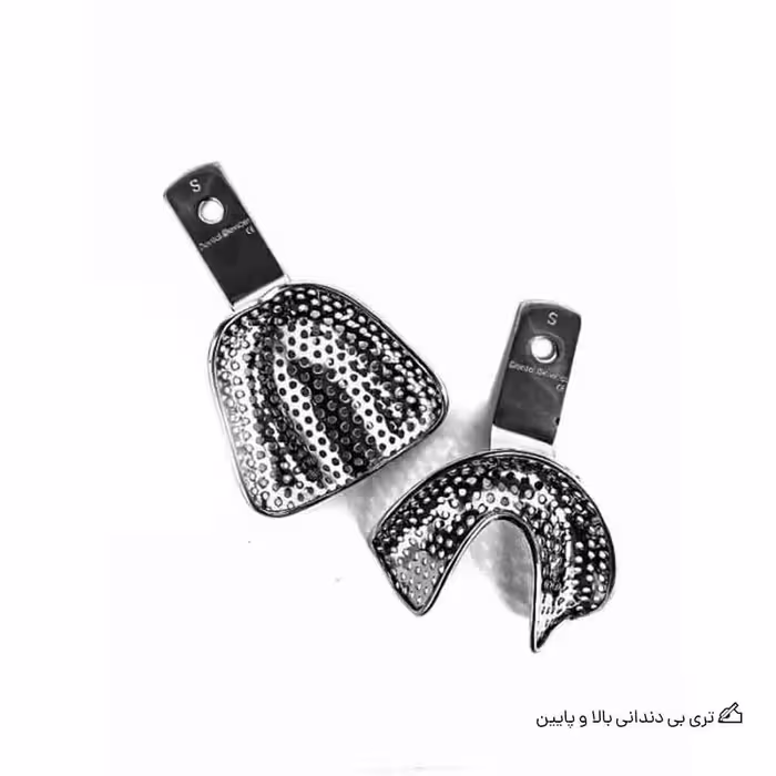 تری بی دندانی بالا و پایین XL