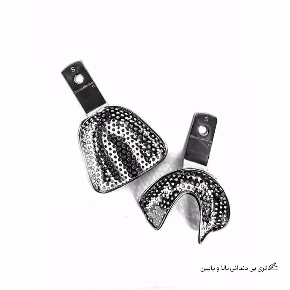 تری بی دندانی بالا و پایین XL