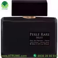 عطر ادکلن پانوژ پرل رر نویت 100 میل مردانه - زنانه