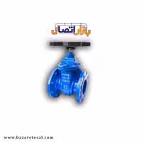 شیر فلکه کشویی چدنی مهاب