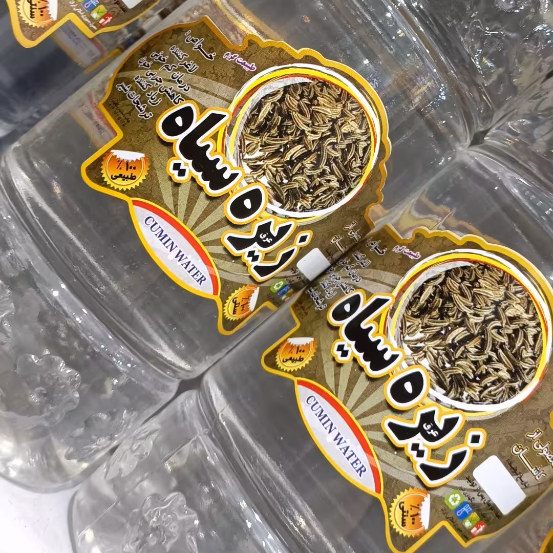 عرق زیره سیاه (یک لیتری )