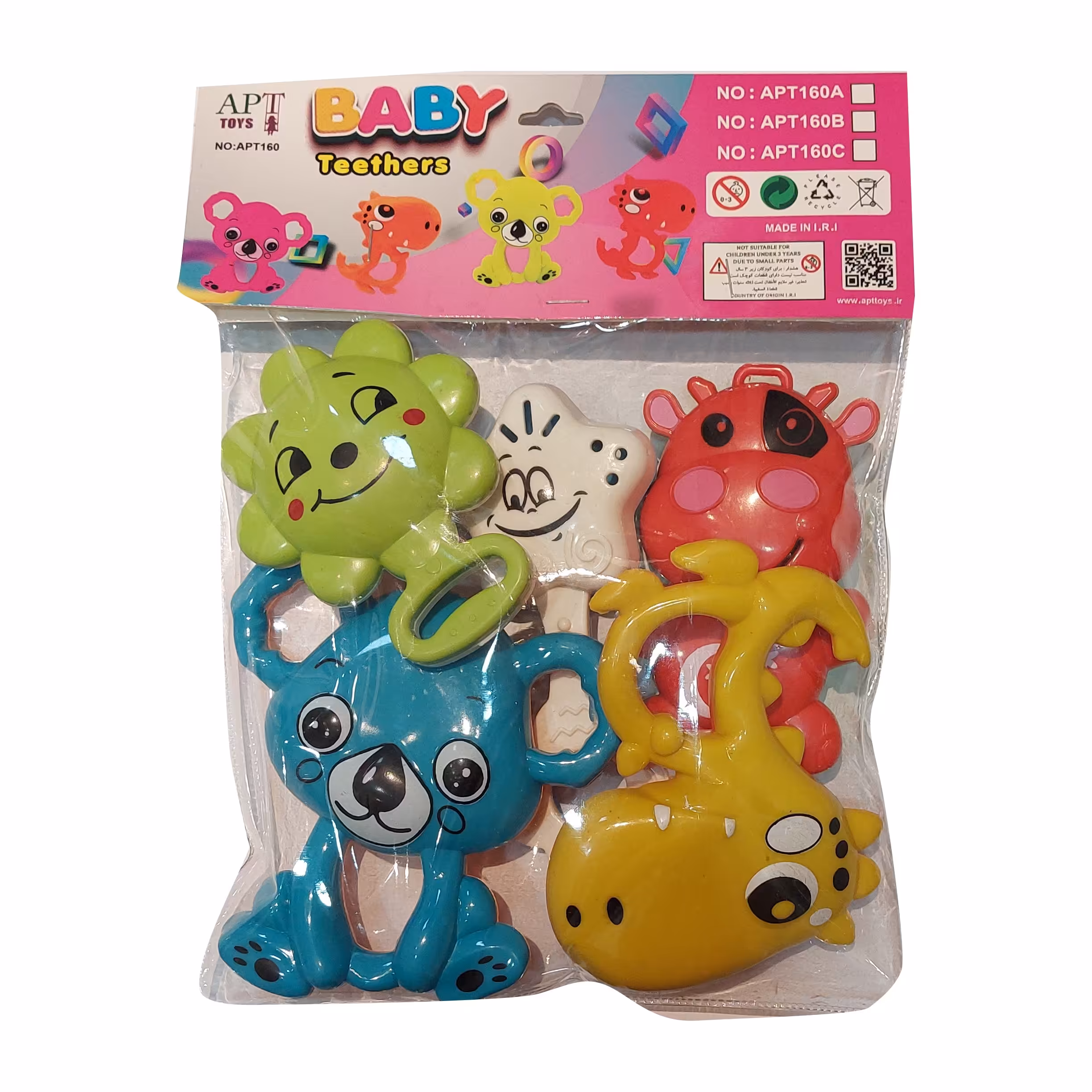 جغجغه 5 عددی نوزاد 