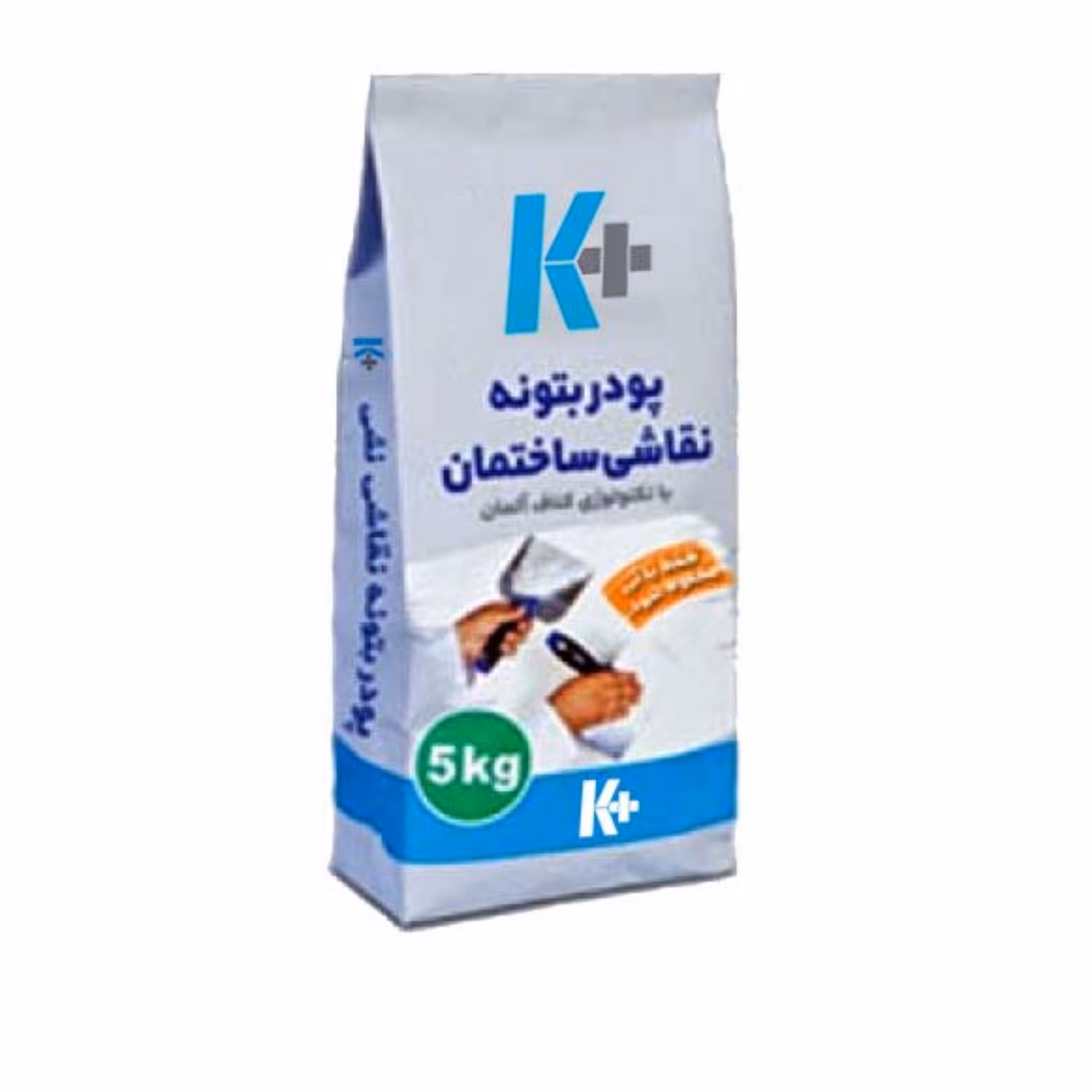 پودر بتونه نقاشی کناف 5 کیلویی