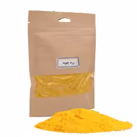 زردچوبه اعلا 