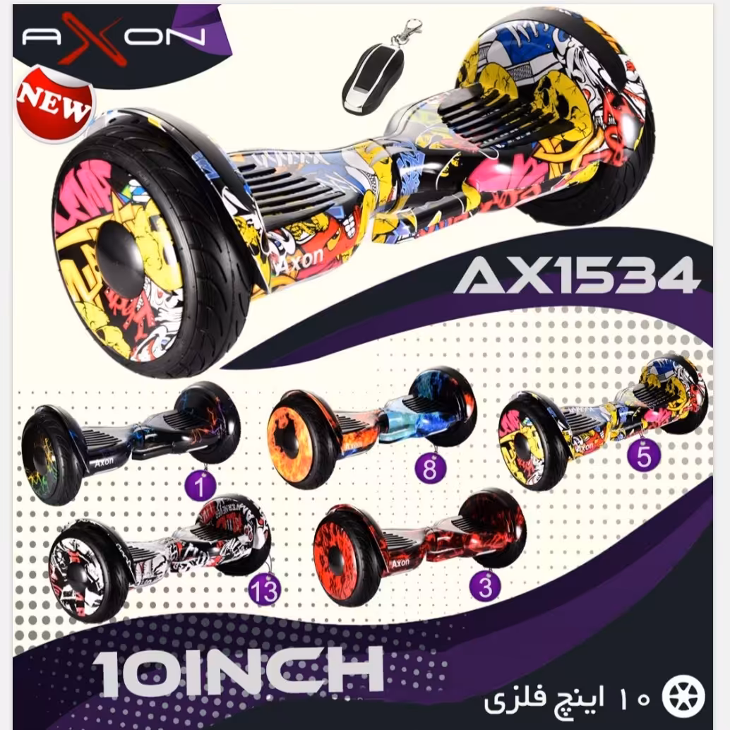اسکوتر برقی 10 اینچ