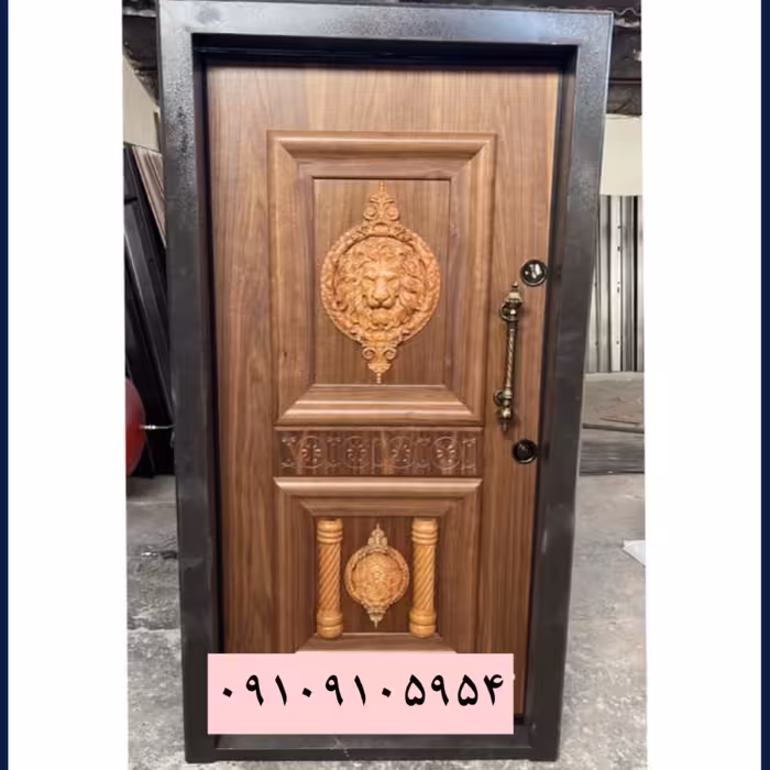 درب ضدسرقت کلاسیک (هزینه ارسال بصورت پس کرایه و در مقصد)