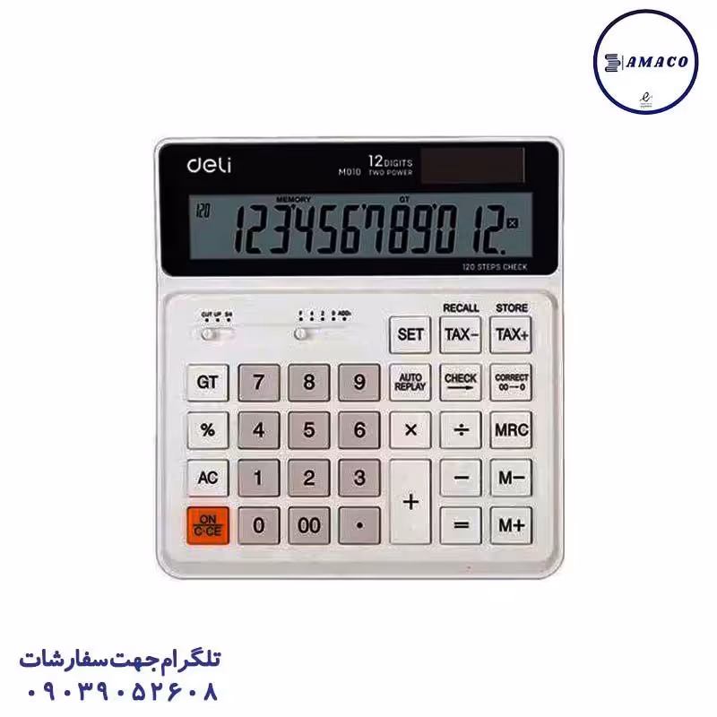 ماشین حساب 01010 دلی