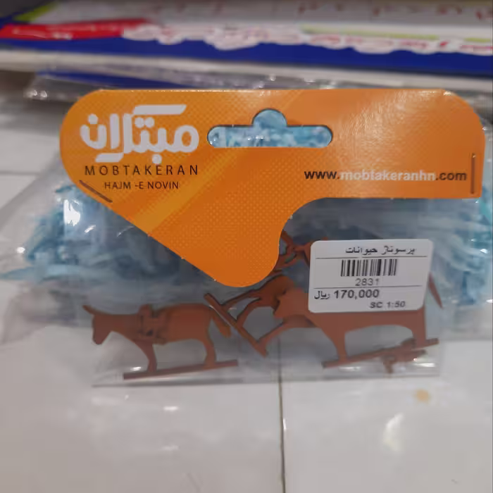 ماکت پرسوناژ حیوانات
