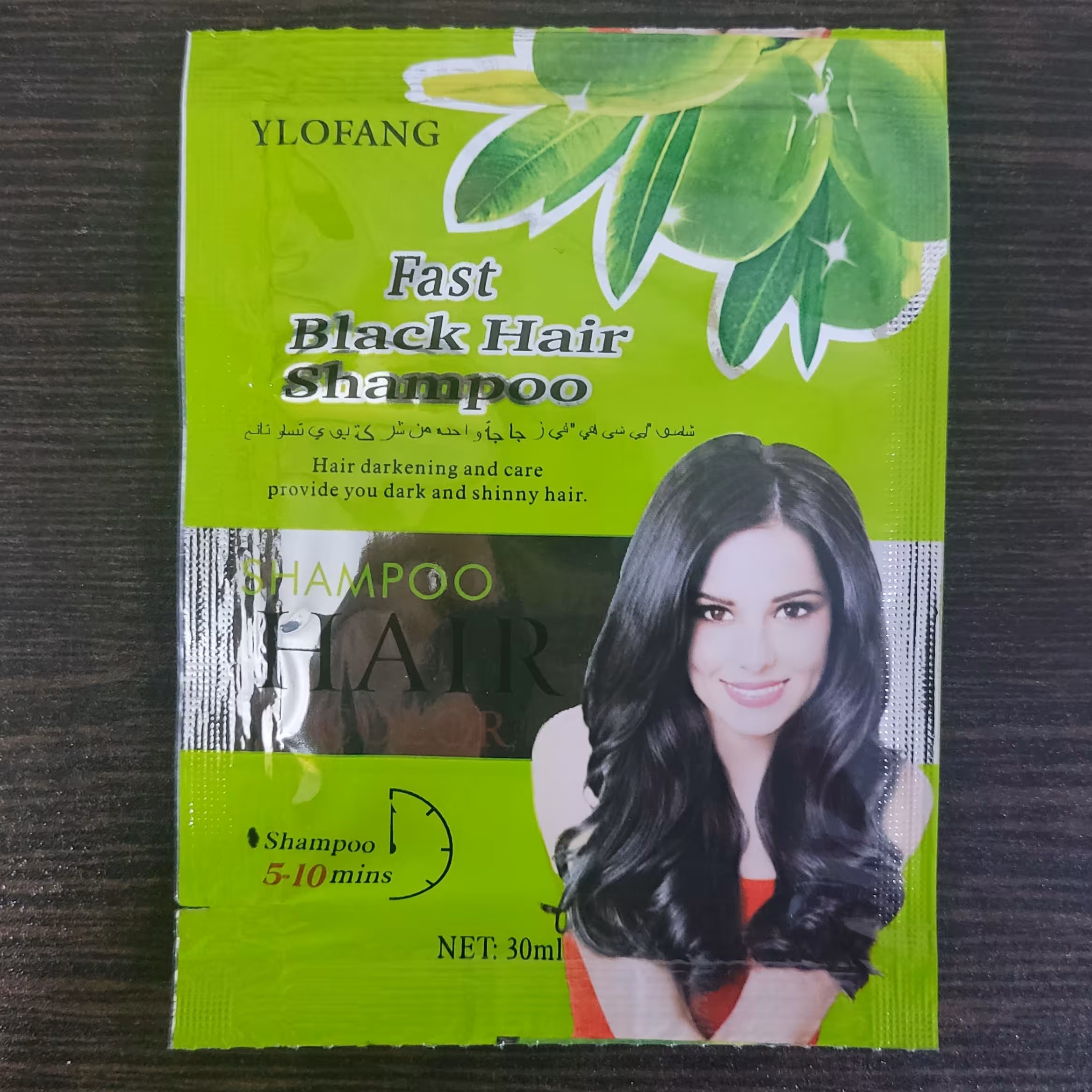 شامپو رنگ مشکی گیاهی 30 میلی گرم 