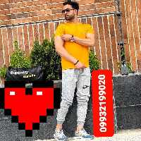 نایک بیرون پوش