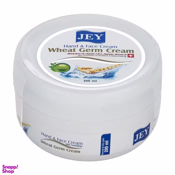 کرم دست و صورت جی (jey) مدل wheat Germ حجم 200 میلی‌لیتر