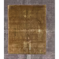 فرش پشم وابریشم طرح گبه