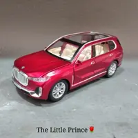 ماکت فلزی BMW X7