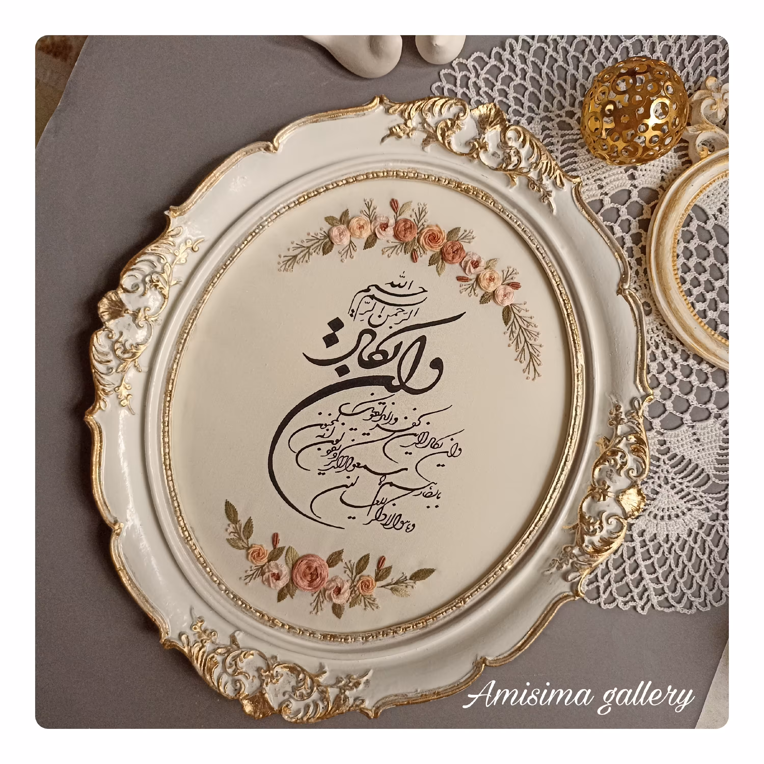 تابلو وان یکاد گلدوزی شده با دست با قاب پلی استر کد  105