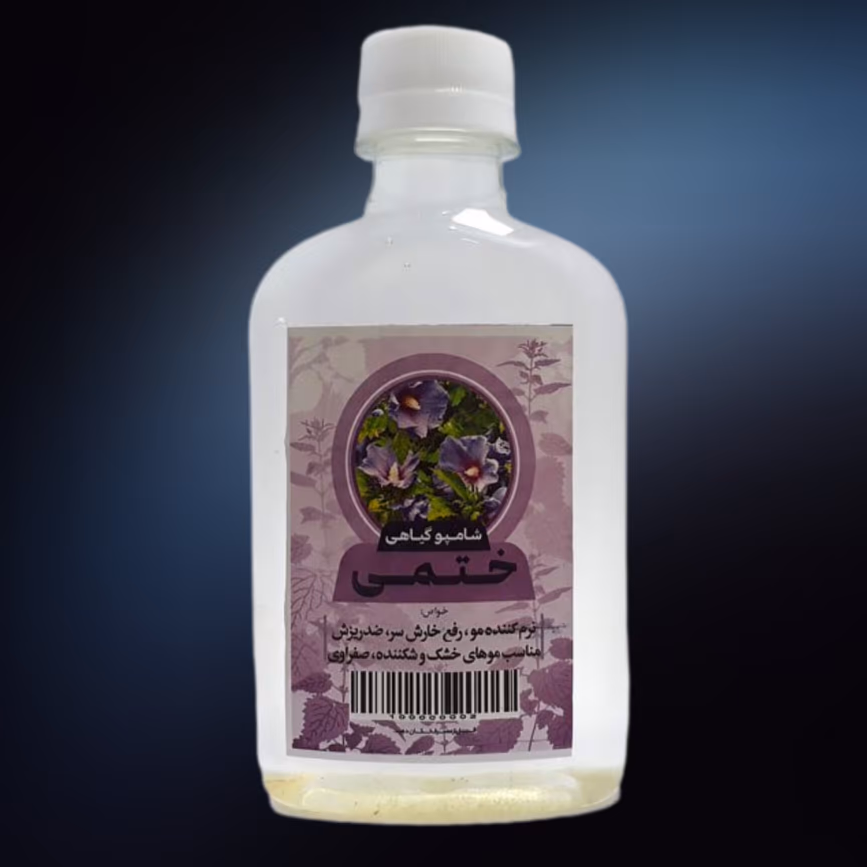 شامپو ختمی کاملا گیاهی بدون سولفات