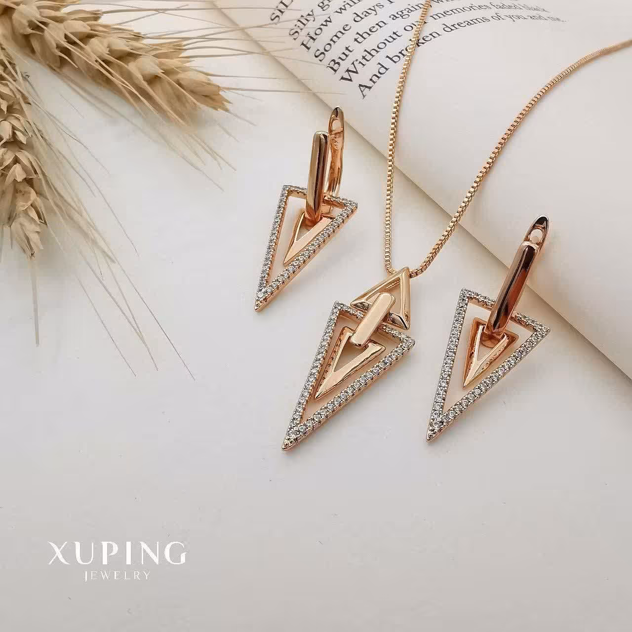 نیم ست هرمی برندXUPING