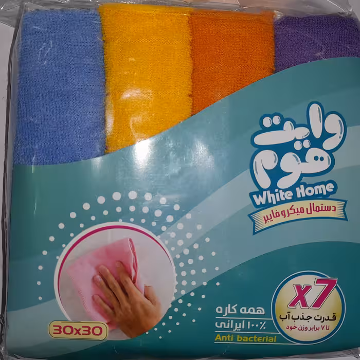 دستمال میکروفایبرکیتو 4عددی دستمال همه کاره رنگی مخصوص تمام سطوح