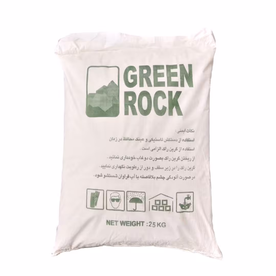 پودر کتراک تخریب بتن سنگ ساروج سیمان دو ساعته ایرانی 25 کیلویی 