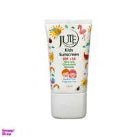 کرم ضد آفتاب کودکان ژوت Spf50 حجم 40 میلی لیتر