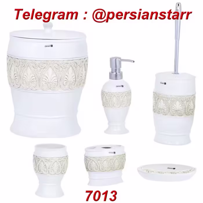 سرویس بهداشتی 6پارچه رزین 7013  