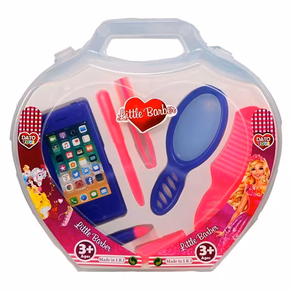 ست ارایشی پرنسسی وکیوم 12 تیکه