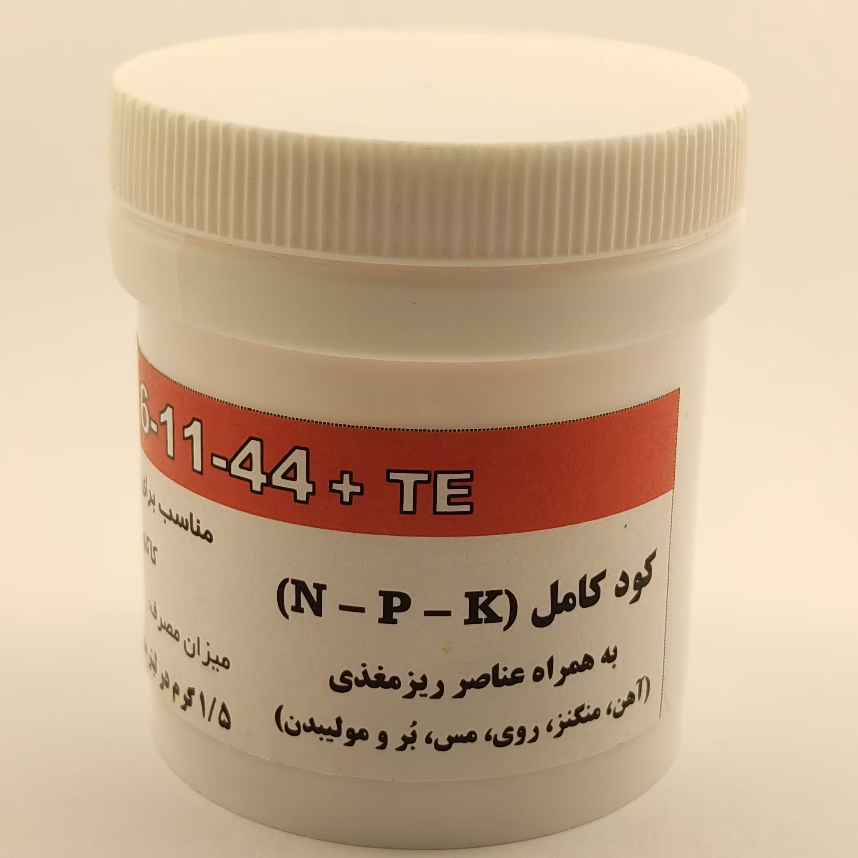 کود کاکتوس و ساکولنت تولید Nutrivit هلند  (50گرم کود خالص)