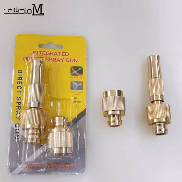 کارواش دستی برنجی