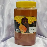 عسل چهل گیاه (منطقه ی شمال کشور)