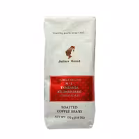 قهوه دان تانزانیا جولیوس ماینل - julius meinl