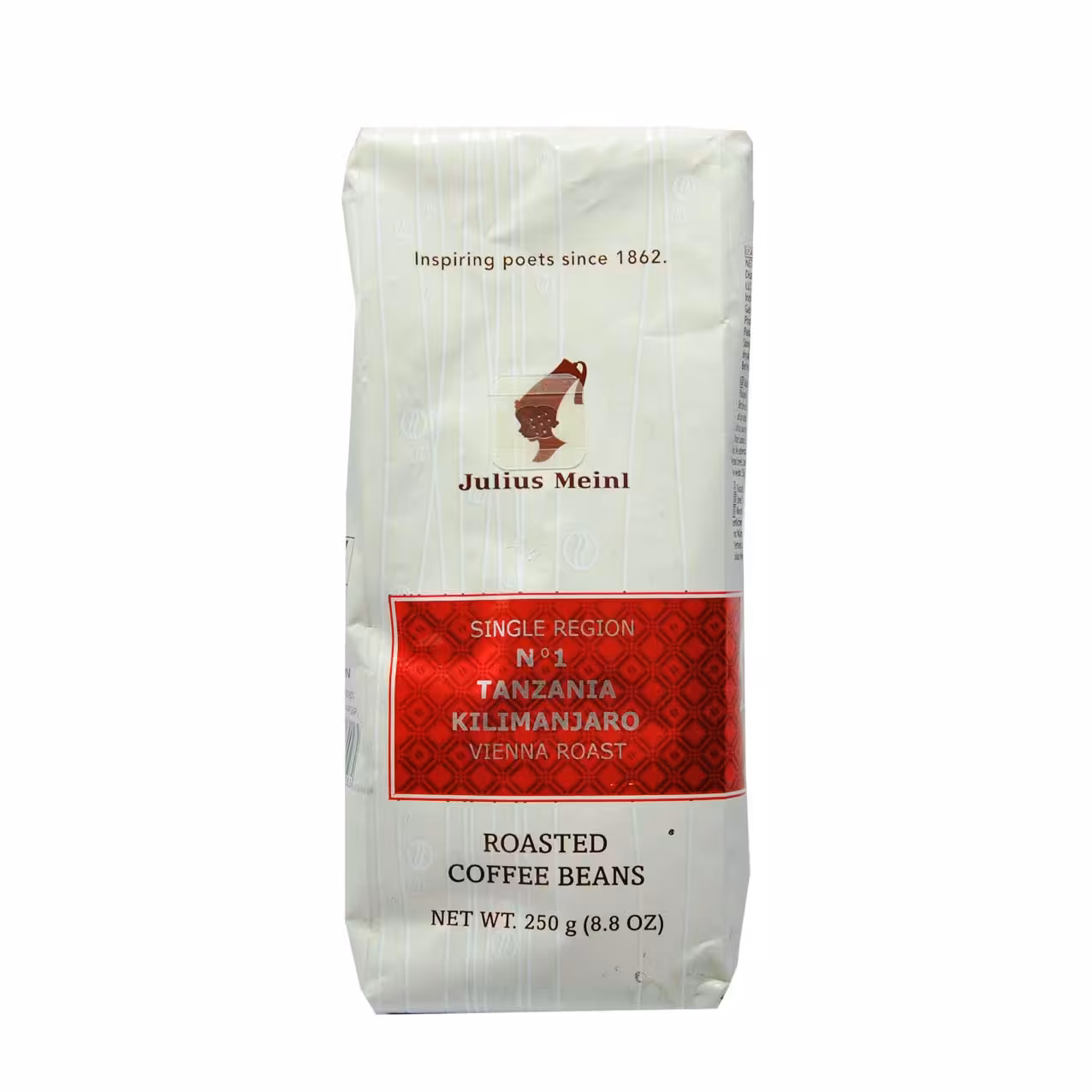 قهوه دان تانزانیا جولیوس ماینل - julius meinl
