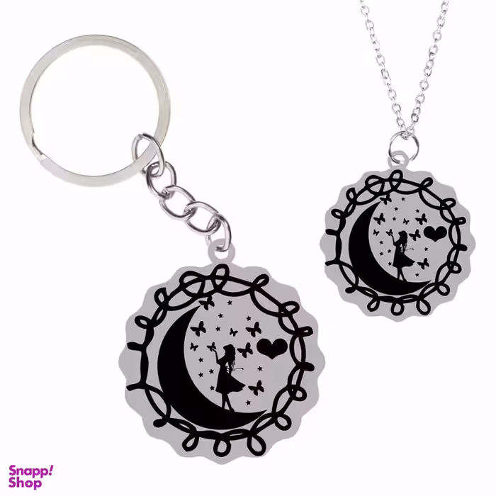 جا کلیدی گيلواره زراوشان مدل ماه و خورشید کد 05 به همراه گردنبند