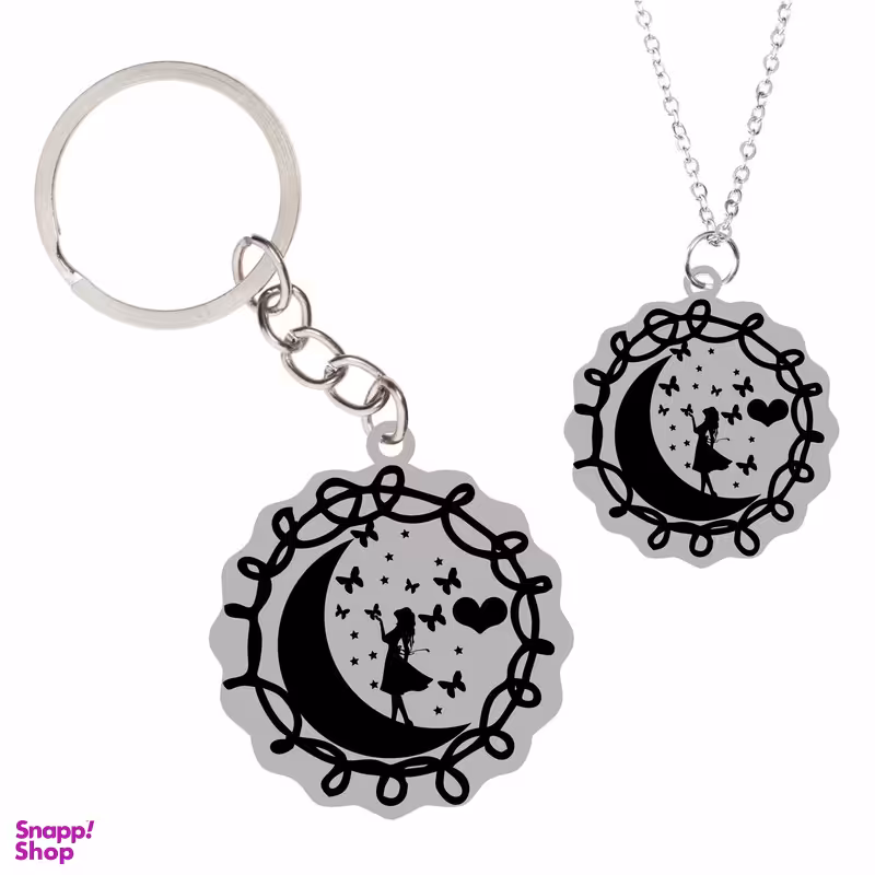 جا کلیدی گيلواره زراوشان مدل ماه و خورشید کد 05 به همراه گردنبند